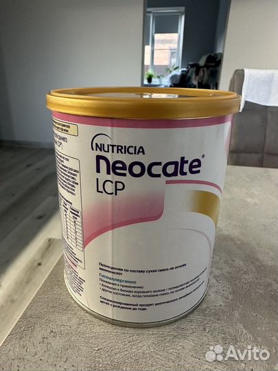 Смесь Neocate lcp