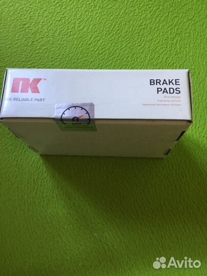 Тормозные колодки задние