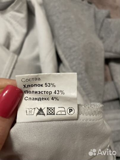 Костюм для девочки/ девушки