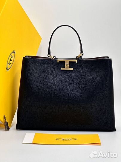 Женская сумка через плечо