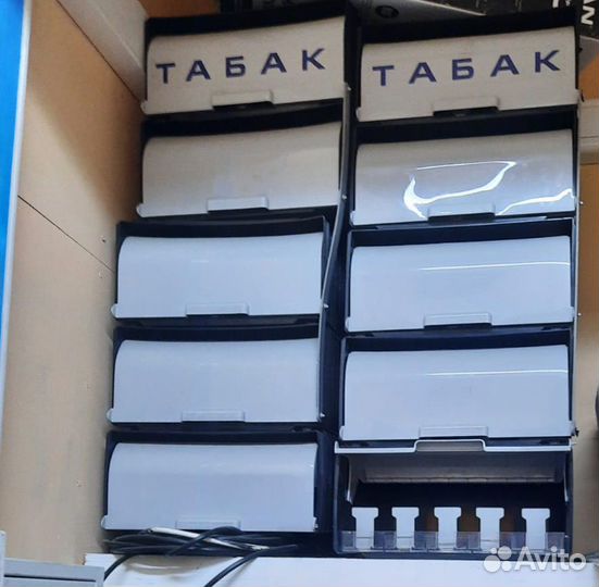 Сигаретный шкаф