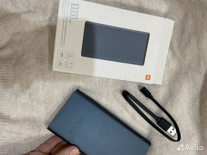 Павербанк xiaomi 10000mAh