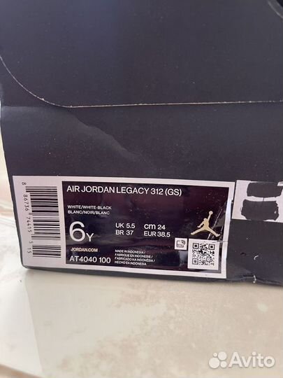 Кроссовки Air Jordan Legacy 312 Оригинал