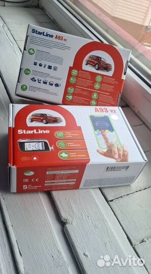 Сигнализация Starline A93 V2