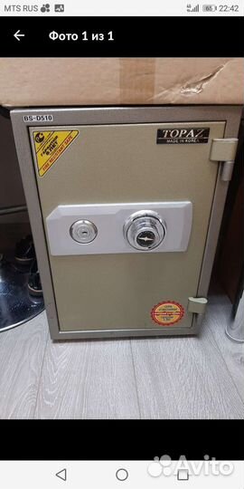 Вскрытие замков дверей. Автомобиль