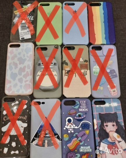 Чехол на iPhone 7 plus