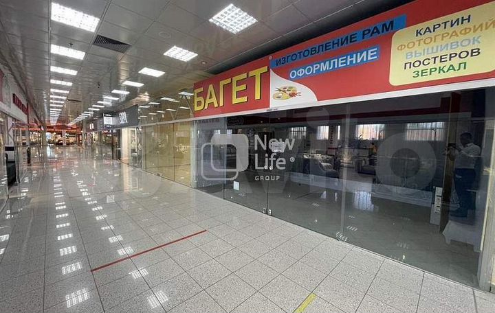 Сдам торговое помещение, 18.7 м²