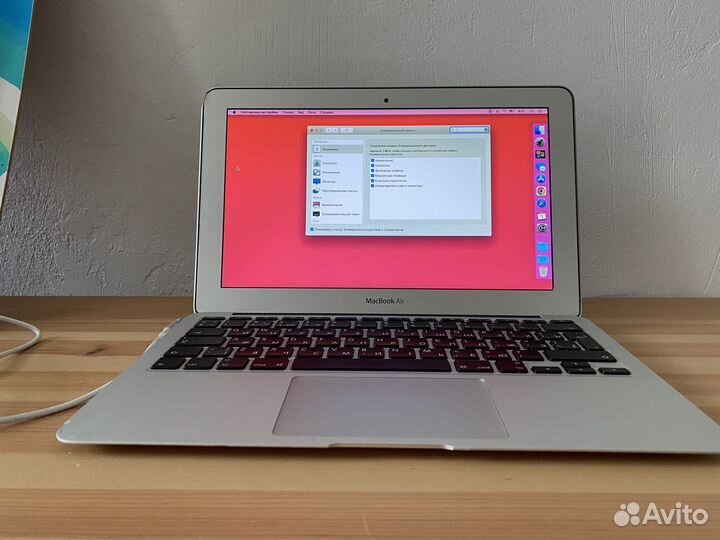 Apple MacBook Air 1370