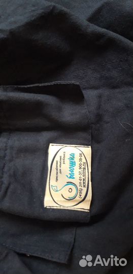 Слинг с кольцами