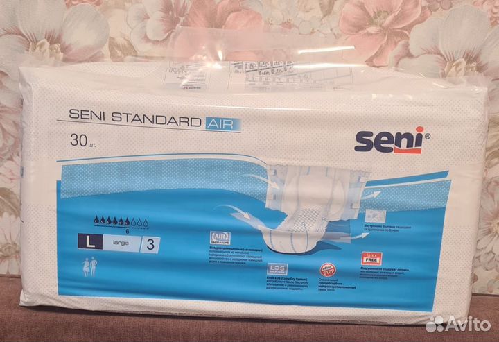 Подгузники для взрослых seni