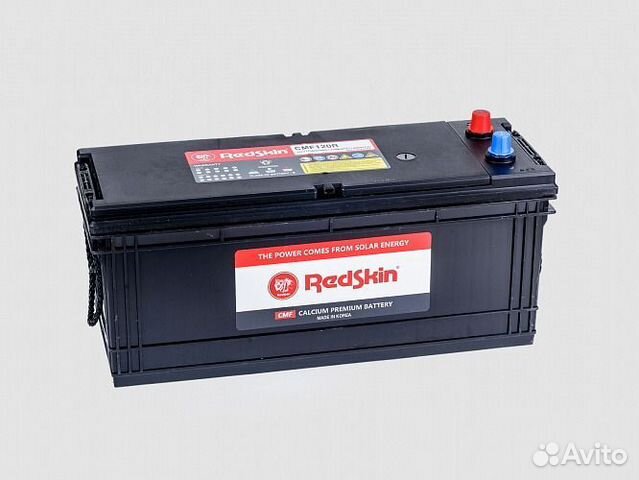 Аккумулятор RedSkin cmf120r 120 Ач