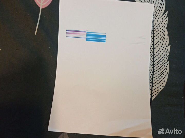 Мфу HP OfficeJet 7510