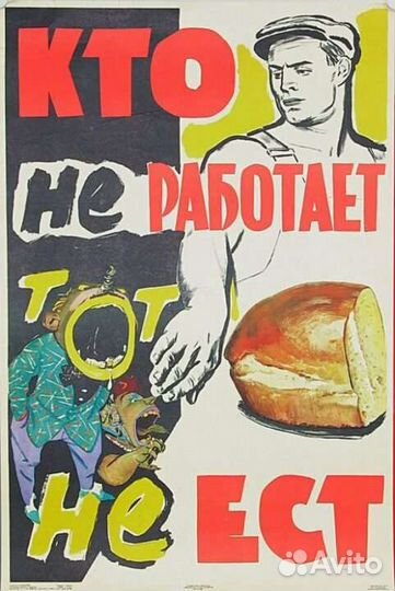 Сборка и установка мебели