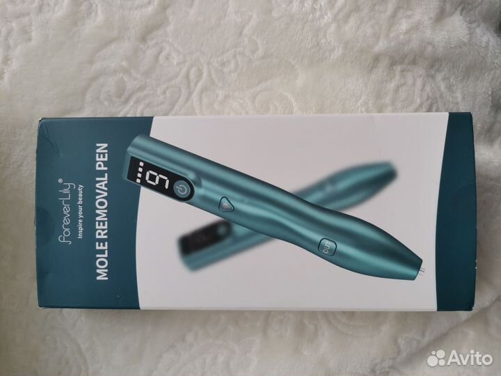 Лазерная ручка для удаления папиллом