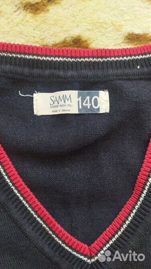 Жилетка школьная синяя