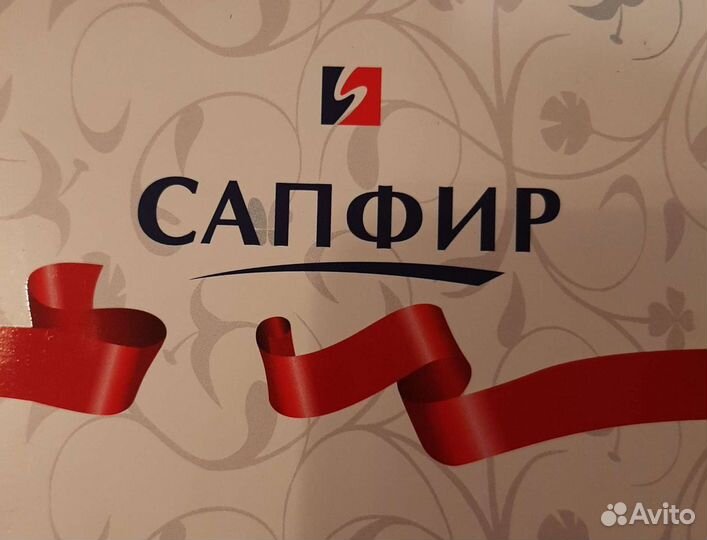 Продавец - консультант в магазин косметики