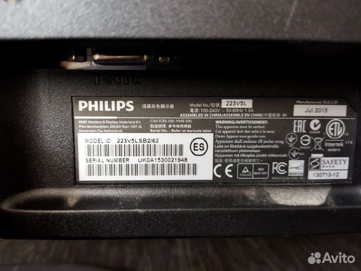 Монитор philips 22 дюйма
