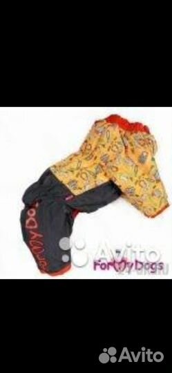 Новый Зимний комбинезон