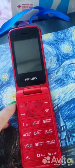 Сотовый телефон philips