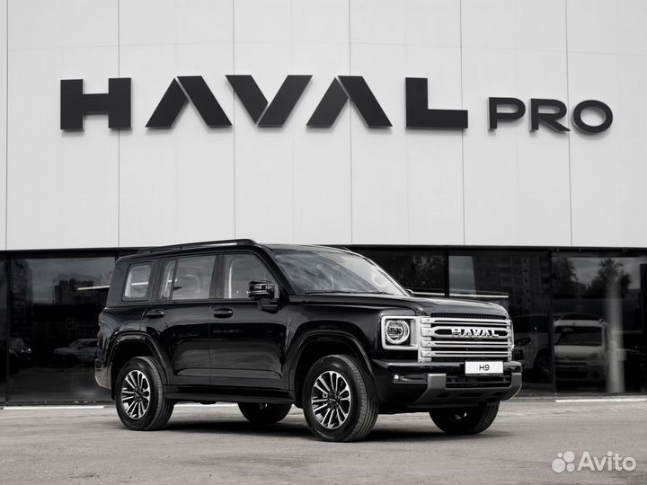 Haval H9 2.4 AT, 2024