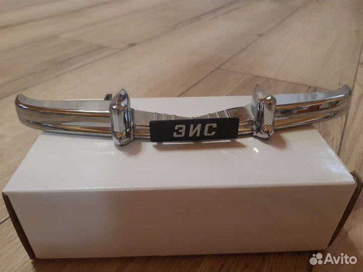 Зис 110 деагостини