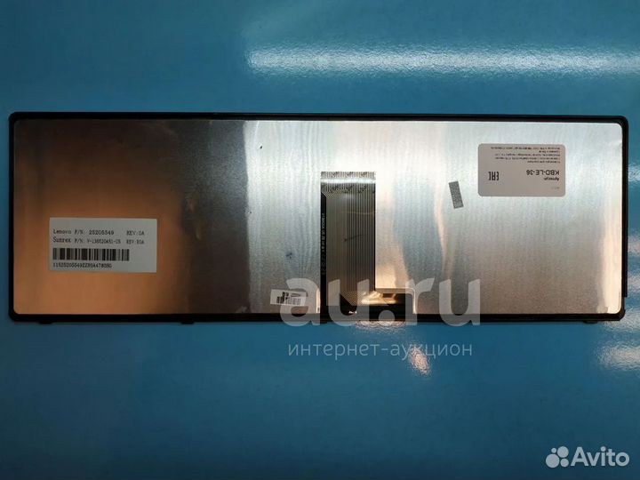 Клавиатура для ноутбука Lenovo IdeaPad U510 Z710