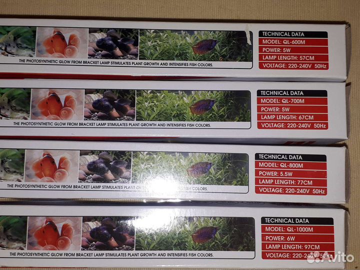 Всё для аквариума