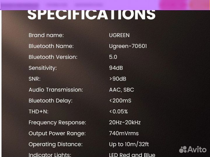 Bluetooth-приемник 5,0, для автомобиля 