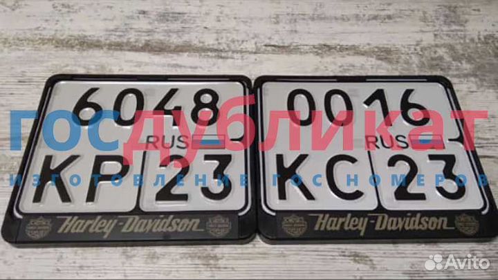 Изготовление гос номеров за 5 минут по гост