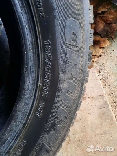 Bridgestone Ice Cruiser 7000 195/65 R15