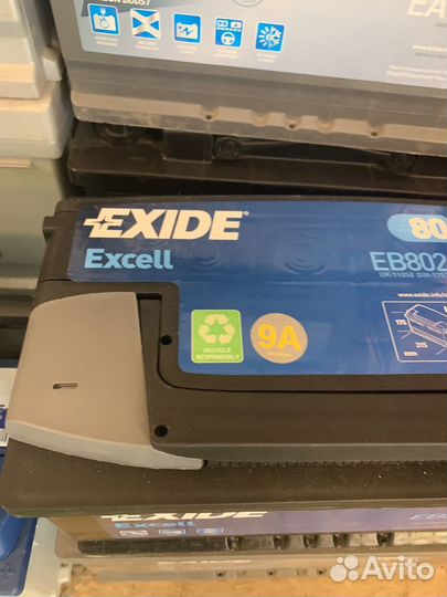 Аккумулятор 80ач