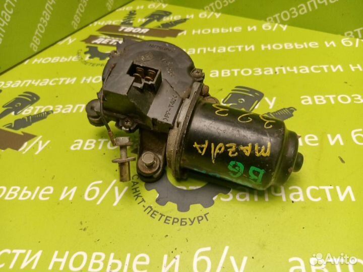 Моторчик стеклоочистителя передний Mazda 323 BG