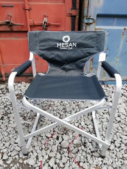 Стул складной туристический