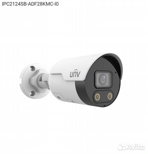 Камера видеонаблюдения Uniview IPC2124SB 2688 x 15