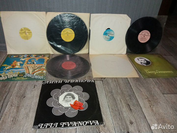 Грампластинки