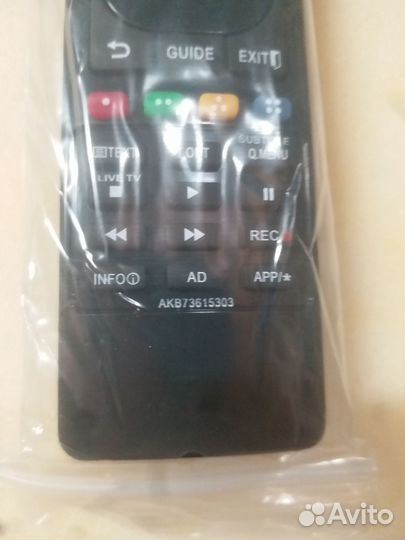 Пульт для телевизора LG