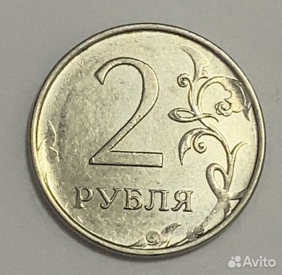 2 2013 года, брак