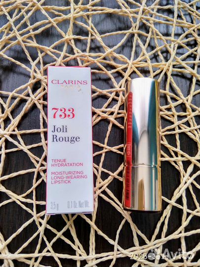 Косметика YSL, Guerlain, Armani, Clarins