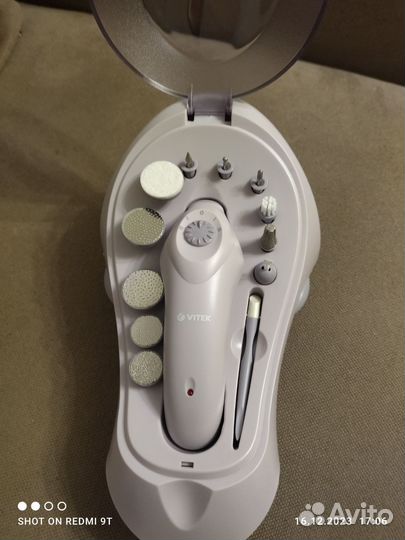 Маникюрный набор