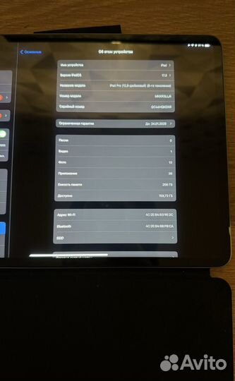 iPad pro 12.9 2022 m2