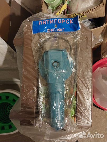 Хозяйственные товары