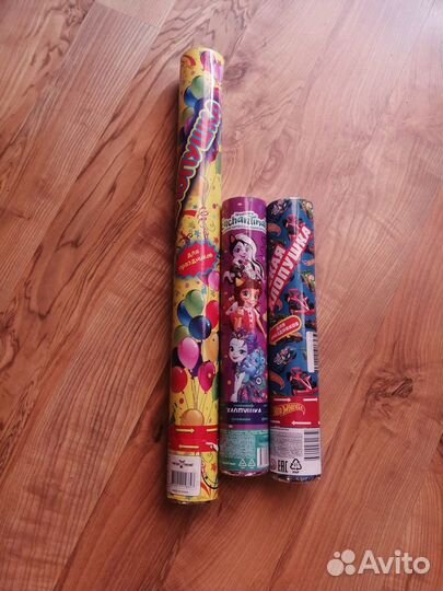 Хлопушка пневматическая с конфетти