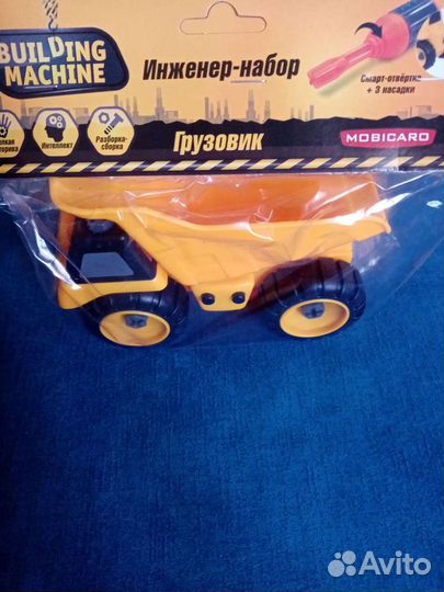 Игрушки. На фото не всё