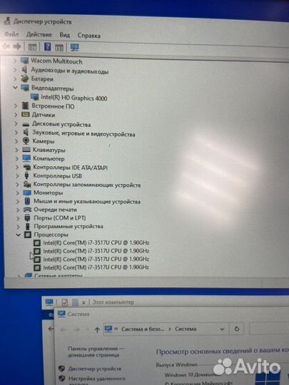 Графический планшет