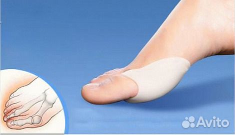 Силиконовый Фиксатор Valgus Pro 2 штуки