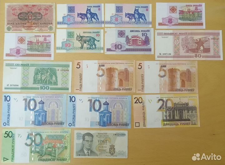 Банкноты Европы, часть 1