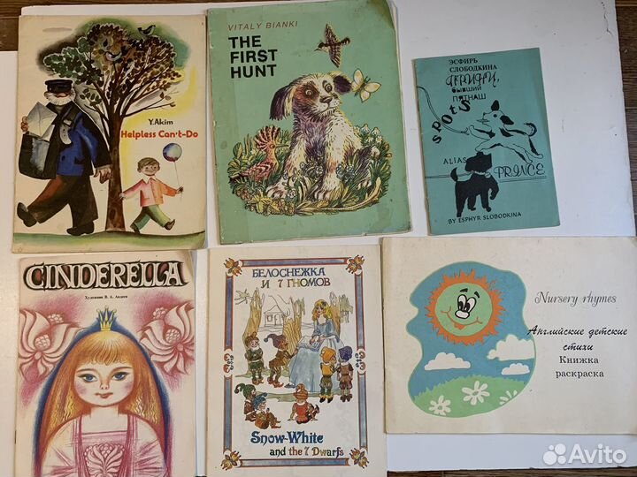 Книжки на английском языке