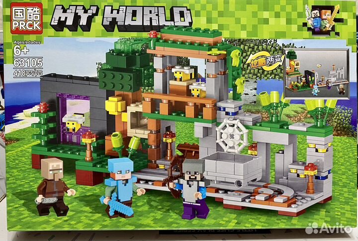 Конструктор Майнкрафт аналог lego Новый