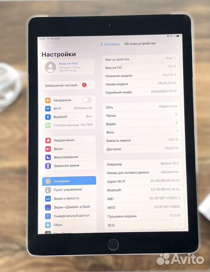 iPad Air 2 Wi-Fi + Sim 128GB Space Gray