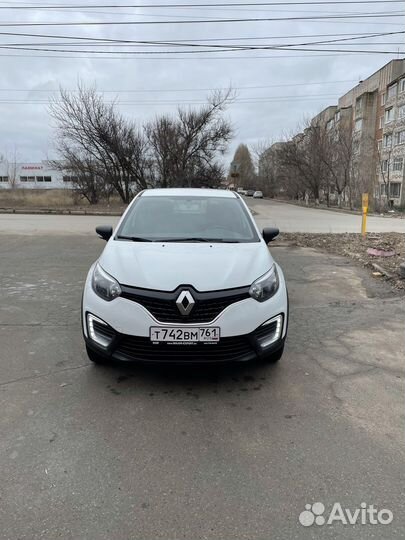 Аренда авто